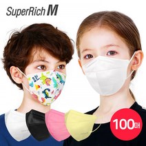 슈퍼리치 어린이마스크 새부리형마스크 (100매) 일회용마스크 유아마스크 아동마스크 컬러마스크 덴탈마스크 고급 마스크, CD206디노