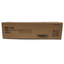 신도리코 N511 정품폐토너통 WX104 N500 N501 N502 N506 N510 N511 N516 N517, 본상품선택, 본상품선택