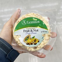 램노스 과일치즈 (푸룻_너트) 125g x 2개, 아이스박스포장