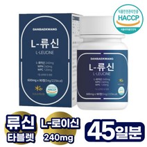 HACCP 식약처 인정 류신 타블렛 근육 단백질 여성 BACC 류신 단백질 보충제 캡슐 L-로이신 발린 이소 루신 뮤신 유신 뉴신 타불렛 분리 유청 단백 필수 아미노산 섭취간편, 90정 x 1통 (45일분)