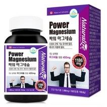 식약처인정 Mg 마그네슘 보충제 영양제 한쪽 눈꺼플 떨림 손발저림 종아리 다리 쥐날때 근육경련 효능 부모님 어르신 노인분 추천 캐나다직수입, 100정, 2병