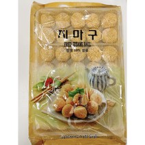김가네 중국식품 냉동 지마구 딤섬 700g
