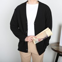 댄디 데이트 가디건 남녀공용 M~2XL 빅사이즈
