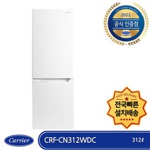 [lg320s] 캐리어 클라윈드 일반형냉장고 방문설치, 화이트, CRF-CN312WDC