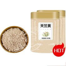소율국제 천축황 분말 천축황 가루 유기농 천축황 한방재료 건강분말, 1통, 500g
