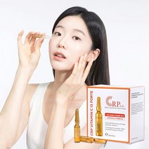 CRP 비타민C 앰플 / 씨알피 앰플 / 비타민앰플, 1
