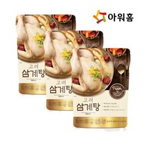 아워홈 고려 삼계탕 800g 3봉