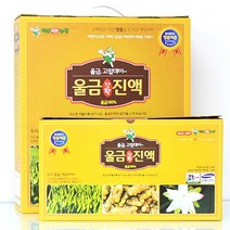 울금진액 강황진액 (80ml x30포), 울금진액80mlx30포