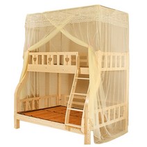 실내 침실침대 텐트 레이스 커튼 모기장 캐노피 공주, 노랑-상단 폭 90 하단 120cm