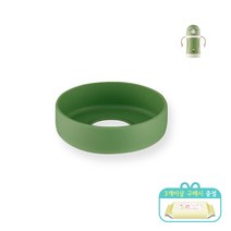 푸고 프리미엄 뉴트럴시리즈 유아컵/빨대컵/텀블러 소모품 부속품, D17-TKFF-280_바닥커버_뉴트럴딥그린