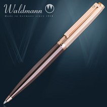 발트만 투스카니 샤프 2281, 0.5mm, 1개