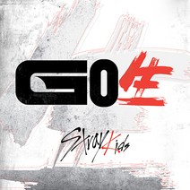 스트레이키즈 고생 앨범 정규 1집 일반반 GO生 [버전선택], B 버전 옐로우