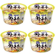 농심 멸치칼국수사발 사무실 탕비실용 간식 맛있는 든든한 야식 새참 75g 1개, 4개