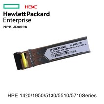 유비큐넷 SL-SFPBX-D3C 1코어 싱글모드 SFP광지빅모듈 수신기