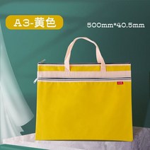 라이트 박스 테이블 드로잉 패드 화방용품 새로운 6 색 40x50cm 저장 가방 A3 Led 라이트 패드 5d 다이아몬