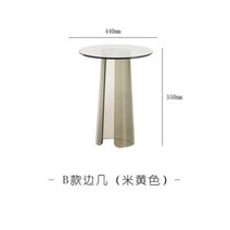 스탠딩테이블 이동식테이블 사이드테이블 침대테이블 북유럽 파티오 커피 극장 중간 세, 6.44x55cm