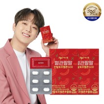 씨스팡 혈관팔팔 칸탈로프멜론SOD [비앤케이넷], 씨스팡 혈관팔팔  칸탈로프멜론 30정 2박스, 2개