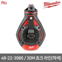 밀워키 분통 쵸크라인 48-22-3986(수동 30미터), 단품없음