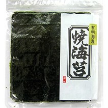 서부 김점 아리아케 해산(상급품) 구이 20장입(척 첨부 봉투) 西部海苔店 有明海産(上級品) 焼のり 20枚入（チャック付き袋）
