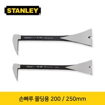 스탠리 손빠루 고탄소합금강 못빼기 몰딩용, 1. 55-116-KR