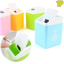 미니 휴지통 화장대 테이블 책상 주방 거실 사무실 씽크대 스마트 쓰레기통, 핑크