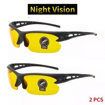 야간투시경 야시경 나이트비젼 야간망원경 야간 투시경 안경 눈부심 방지 운전 고글 2 개 외부 스포츠 사이클링 노란색 자전거 앞 유리 선글라스 UV400, night vision x 2