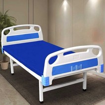 병원 의학침대 물리치료 응급실 병실 간호 휴식