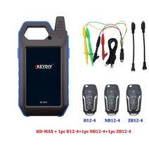 자동차 키 오토키 원격시동 차키 kd max kd max keydiy 새로운 키 도구 잠금 해제 원격 발전기 복사 칩 업데이트 온라인 kd x2 지원 스페인어 포르투갈어보다, kdmax 3pcs 원격