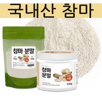 체인지유 알카리성식품 안동 참마분말 안동마가루, 1개, 200g