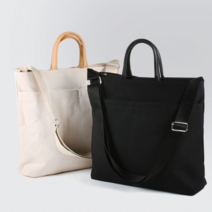 에이치플러스몰 여성 20대 신혼 여행 가방 준비 데이트 패션 코디