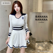 여성 스쿨 카라 패치 골프웨어 긴팔 브이넥 골프니트 주름스커트 테니스치마 세트