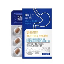 종근당 위건강엔 헬리코박터 프로젝트 18g, 30정, 4개