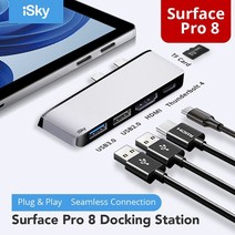 ISky for Microsoft Surface Pro8 어댑터 프로 8 표면 독 스테이션 USB3.0 TF 허브 포트 복제기 프로 8, [03] SilverLAN