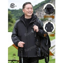 남자 등산복 가을 재킷 중년 고급스러운 정장 재킷