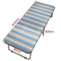 1인 간이 접이식 침대 공간활용 소파 썬 베드 이동식 벽침대 좁은방 손님용 캠핑 폴딩 싱글 더블 휴대용 사무실 낮잠 간단 렌탈 룸 가정 점심 시간 에스코트 아이언 하드, 캠프 베드 폭 62cm