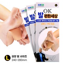OK 발 편한세상 발패치 발 피로 스포츠 테이프 L사이즈 12팩, 3갑+시린메드F증정
