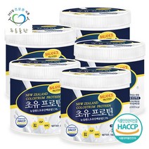 푸른들판 뉴질랜드 초유 프로틴 유산균 분말 가루 160gx5통, 5개, 없음