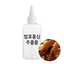 엔피솝 발효홍삼 추출물 비누만들기 화장품만들기, 500ml