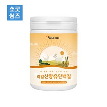 에너데이 리얼산양유단백질 320g 산양유단백질 밀크세라마이드 밀크칼슘 미셀라카제인 히알루론산 분리유청단백 엽산 스테이린산마그네슘 유청분말 산화아연 지일로올리고당, 1개