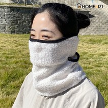 홈앤이지 완전무장 마스크 1+1개 방한 얼굴가리개 넥워머, 화이트 1+1개
