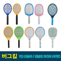 전기모기채, 소