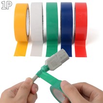 골든트리 칼라 전기 절연 테이프 15mm 전선보수 전선테이프, 빨강