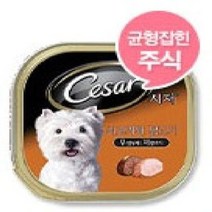 쇠고기와닭고기 100g 24ea 1box 애견 시저 간식, 상세페이지 참조, 상세페이지 참조, 상세페이지 참조