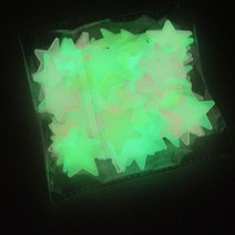 어린이 방 집 인테리어 레인보우 별 야광 컬러 스티커, 옐로우