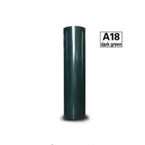 평판프레스 열전사PVC 열전달 비닐 1 장 12 "x 20"/30cm x 50cm 열 프레스 기계 절단 플로터 티, 13 dark green