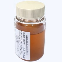 럼레진80g