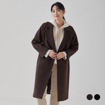 클라비스 벌룬소매 싱글 코트