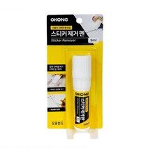 스티커 잔여물 유성매직 제거용 펜지우개 껌자국 자동차 차량용 스프레이접착제