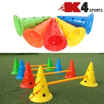K4스포츠아몸디 KA-02 칼라콘 훈련용 라바콘 주차금지 체육대회 운동회게임, 그린(KA-02)