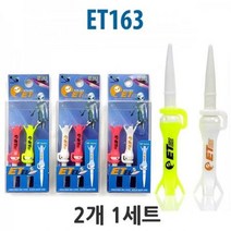 비거리증대 제자리로 돌아오는 골프티 아이언 티마크